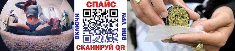 blacksprut онион  Шенкурск  БУТИРАТ Butirat 