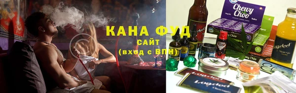 кокаин перу Нефтекумск