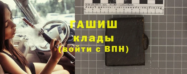 кокаин перу Нефтекумск