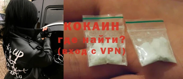 гашишное масло Нефтегорск