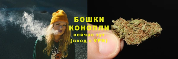 кокаин перу Нефтекумск