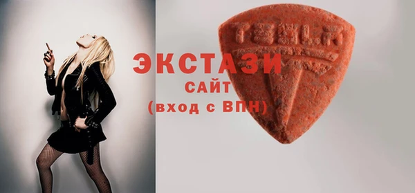 прущие грибы Нея
