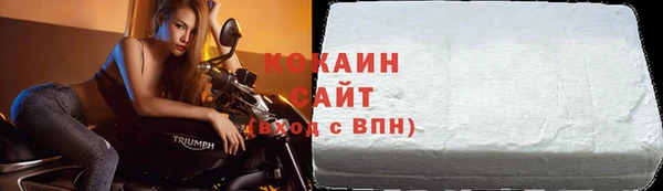 гашишное масло Нефтегорск