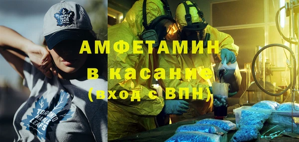 гашишное масло Нефтегорск