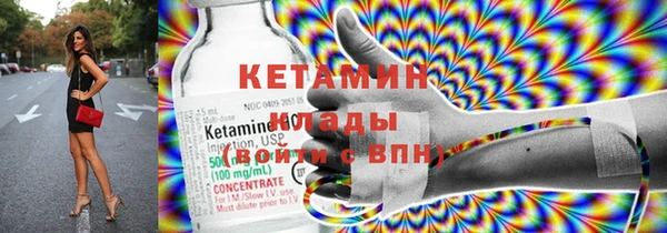 гашишное масло Нефтегорск