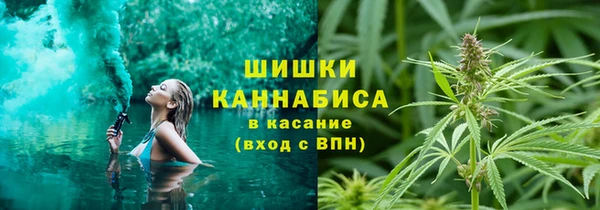 гашишное масло Нефтегорск