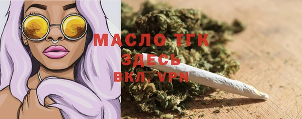 прущие грибы Нея