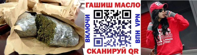 OMG вход  Шенкурск  Дистиллят ТГК Wax 
