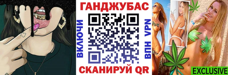 OMG ссылки  Шенкурск  Бошки марихуана ГИДРОПОН 